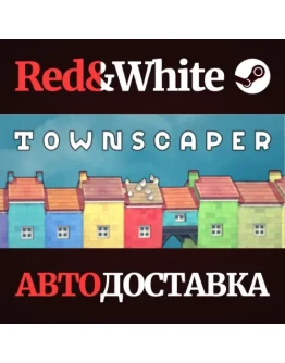Townscaper * STEAM РОССИЯАВТОДОСТАВКА