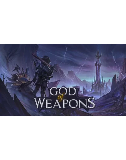 God of Weapons ключ Весь Мир РФ Россия стим RU/CIS СНГ