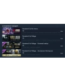 Resident Evil Village Gold Edition (Steam Gift Россия)