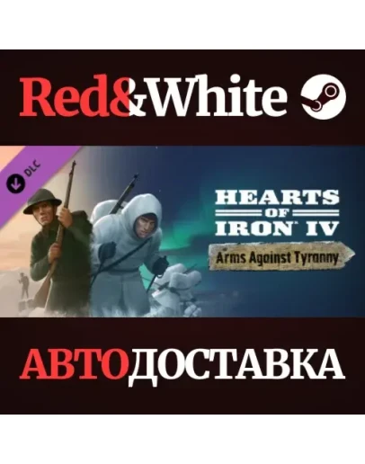 Hearts of Iron IV: Arms Against Tyranny DLC