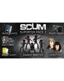 SCUM Deluxe 2 DLC * STEAM РОССИЯАВТОДОСТАВКА