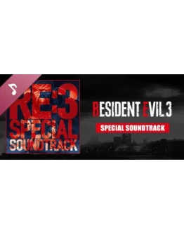 Resident Evil 3 Special Soundtrack (Steam Gift Россия)