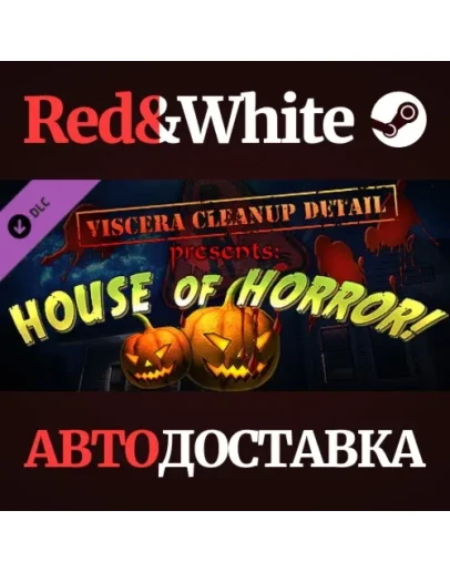 Viscera Cleanup Detail - House of Horror DLC