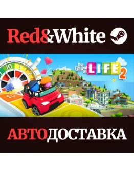 The Game of Life 2 * STEAM РОССИЯАВТОДОСТАВКА The Game of Life 2 * STEAM РОССИЯАВТОДОСТАВКА