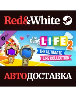 THE GAME OF LIFE 2: The Ultimate Life Collection DLC THE GAME OF LIFE 2: The Ultimate Life Collection DLC