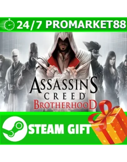 ВСЕ СТРАНЫ Assassins Creed Brotherhood STEAM ВСЕ СТРАНЫ Assassins Creed Brotherhood STEAM