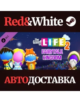 The Game of Life 2 - Magical Kingdom World DLC The Game of Life 2 - Magical Kingdom World DLC