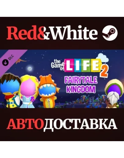 The Game of Life 2 - Magical Kingdom World DLC The Game of Life 2 - Magical Kingdom World DLC