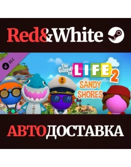 THE GAME OF LIFE 2 - Sandy Shores DLC * STEAM RU