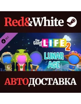 The Game of Life 2 - Lunar Age DLC * STEAM RU