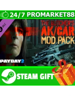 ВСЕ СТРАНЫ PAYDAY 2: The Butcher's AK/CAR Mod Pack