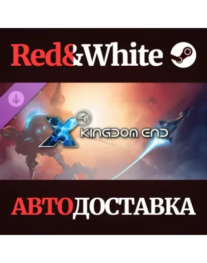 X4: Kingdom End DLC * STEAM РОССИЯАВТОДОСТАВКА X4: Kingdom End DLC * STEAM РОССИЯАВТОДОСТАВКА