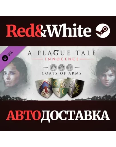 A Plague Tale: Innocence - Coats of Arms DLC A Plague Tale: Innocence - Coats of Arms DLC