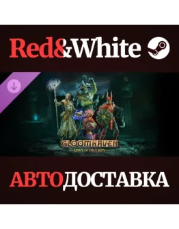 Gloomhaven - Jaws of the Lion Expansion DLC