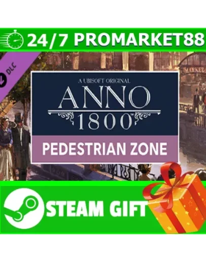 ВСЕ СТРАНЫ Anno 1800 - Pedestrian Zone Pack STEAM