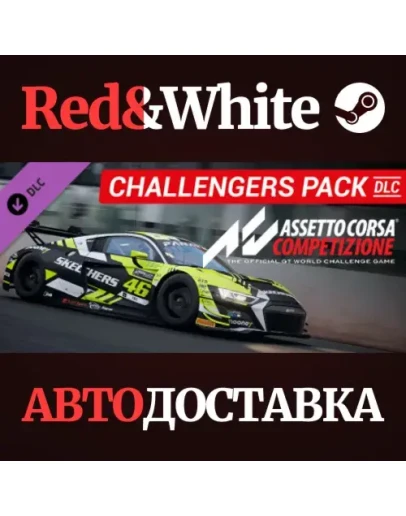Assetto Corsa Competizione - Challengers Pack DLC Assetto Corsa Competizione - Challengers Pack DLC