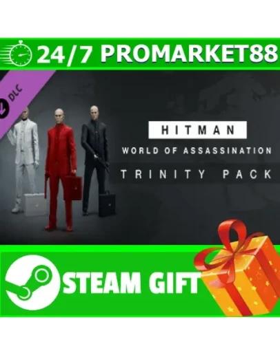 ВСЕ СТРАНЫ HITMAN 3 - Trinity Pack STEAM
