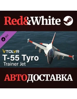 VTOL VR: T-55 Tyro - Trainer Jet DLC * STEAM RU VTOL VR: T-55 Tyro - Trainer Jet DLC * STEAM RU