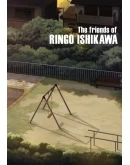 The friends of Ringo Ishikawa Manga DLC * STEAM RU