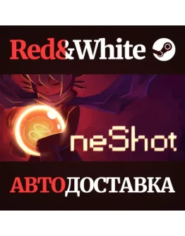 OneShot * STEAM РОССИЯАВТОДОСТАВКА