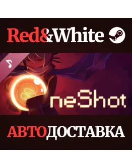 OneShot OST DLC * STEAM РОССИЯАВТОДОСТАВКА
