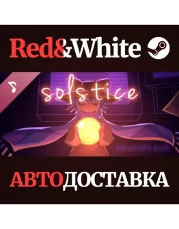 OneShot Solstice OST DLC * STEAM РОССИЯАВТОДОСТАВКА