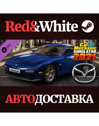 Car Mechanic Simulator 2021 - Mazda Remastered DLC