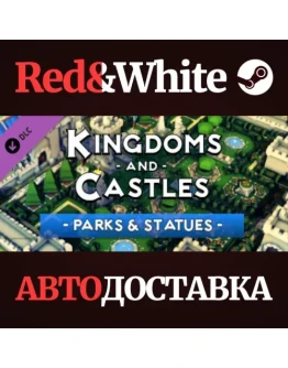Kingdoms and Castles - Decorations Pack DLC Kingdoms and Castles - Decorations Pack DLC
