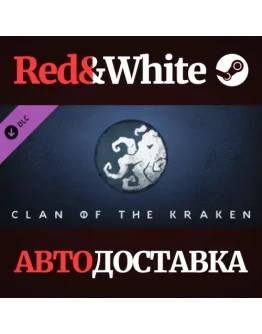 Northgard - Lyngbakr, Clan of the Kraken DLC Northgard - Lyngbakr, Clan of the Kraken DLC