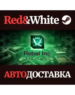 Rebel Inc: Escalation * STEAM РОССИЯАВТОДОСТАВКА Rebel Inc: Escalation * STEAM РОССИЯАВТОДОСТАВКА