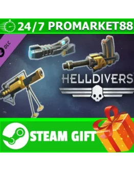 ВСЕ СТРАНЫ+РОССИЯ HELLDIVERS - Weapons Pack STEAM ВСЕ СТРАНЫ+РОССИЯ HELLDIVERS - Weapons Pack STEAM