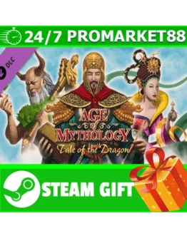 ВСЕ СТРАНЫ Age of Mythology EX: Tale of the Dragon