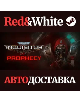 Warhammer 40,000: Inquisitor - Prophecy * STEAM RU Warhammer 40,000: Inquisitor - Prophecy * STEAM RU