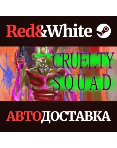 Cruelty Squad * STEAM РОССИЯАВТОДОСТАВКА Cruelty Squad * STEAM РОССИЯАВТОДОСТАВКА