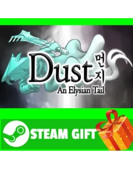 ВСЕ СТРАНЫ+РОССИЯ Dust: An Elysian Tail Steam Gift