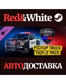 Flashing Lights: Pickup Truck Triple Pack (Police, Fire Flashing Lights: Pickup Truck Triple Pack (Police, Fire