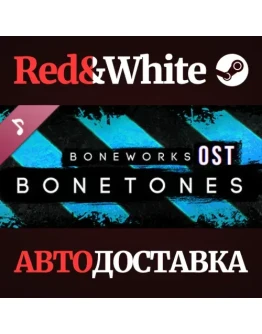 BONETONES - Official BONEWORKS OST DLC * STEAM RU BONETONES - Official BONEWORKS OST DLC * STEAM RU