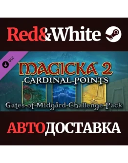Magicka 2: Gates of Midgrd Challenge pack DLC
