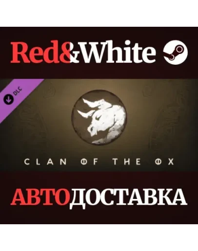 Northgard - Himminbrjotir, Clan of the Ox DLC