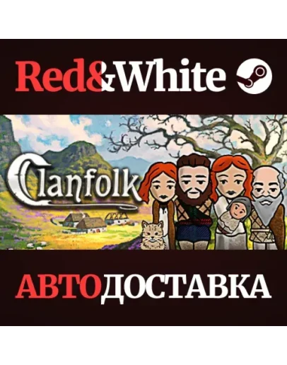 Clanfolk * STEAM РОССИЯАВТОДОСТАВКА Clanfolk * STEAM РОССИЯАВТОДОСТАВКА