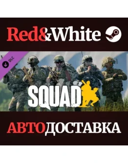 Squad - DLC Pack 2 * STEAM РОССИЯАВТОДОСТАВКА