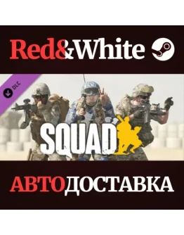 Emotes - Premium Pack 3 DLC * STEAMАВТОДОСТАВКА