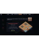 Into the Breach * STEAM РОССИЯАВТОДОСТАВКА Into the Breach * STEAM РОССИЯАВТОДОСТАВКА
