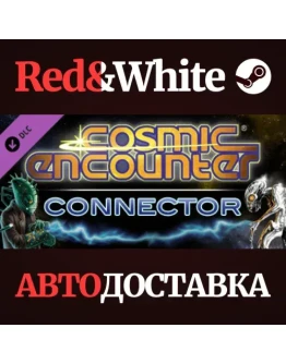 Cosmic Conflict DLC * STEAM РОССИЯАВТОДОСТАВКА
