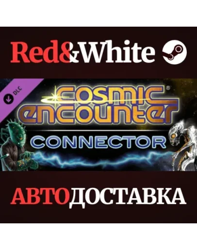 Cosmic Conflict DLC * STEAM РОССИЯАВТОДОСТАВКА Cosmic Conflict DLC * STEAM РОССИЯАВТОДОСТАВКА