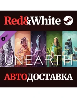 Unearth DLC * STEAM РОССИЯАВТОДОСТАВКА Unearth DLC * STEAM РОССИЯАВТОДОСТАВКА