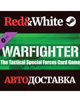 Warfighter DLC * STEAM РОССИЯАВТОДОСТАВКА Warfighter DLC * STEAM РОССИЯАВТОДОСТАВКА