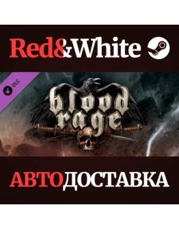 Blood Rage DLC * STEAM РОССИЯАВТОДОСТАВКА Blood Rage DLC * STEAM РОССИЯАВТОДОСТАВКА