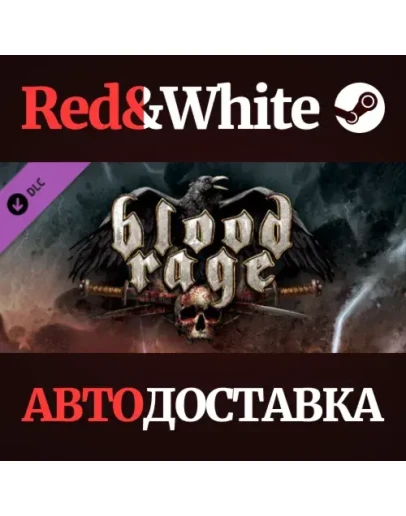 Blood Rage DLC * STEAM РОССИЯАВТОДОСТАВКА Blood Rage DLC * STEAM РОССИЯАВТОДОСТАВКА