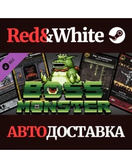 Boss Monster DLC * STEAM РОССИЯАВТОДОСТАВКА Boss Monster DLC * STEAM РОССИЯАВТОДОСТАВКА